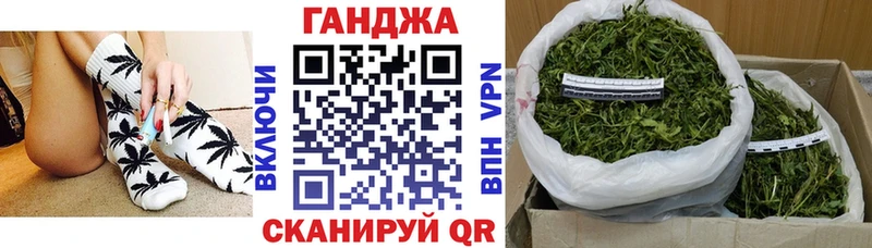 Где продают наркотики Симферополь Конопля  Alpha PVP  Псилоцибиновые грибы  Лсд 25  Гашиш  Меф 