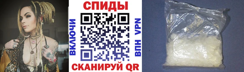 АМФ Розовый Симферополь