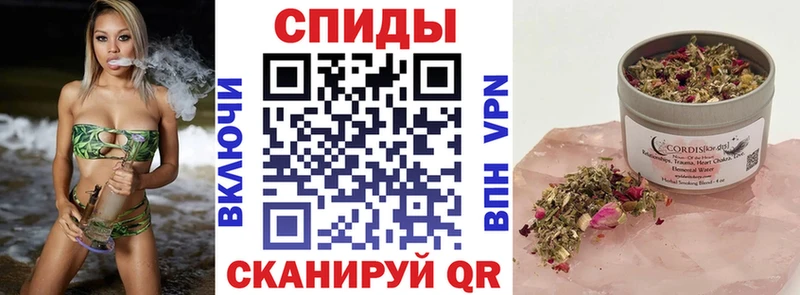 БУТИРАТ 1.4BDO  Симферополь 