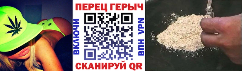 Героин Афган Симферополь