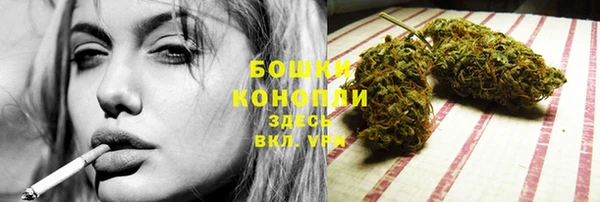герыч Вязники