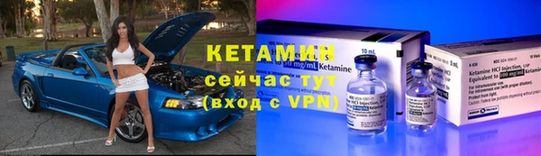 ПСИЛОЦИБИНОВЫЕ ГРИБЫ Вязьма