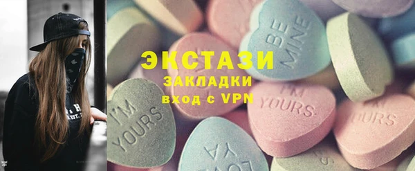 герыч Вязники