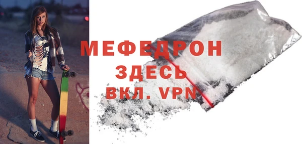 герыч Вязники