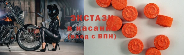 герыч Вязники
