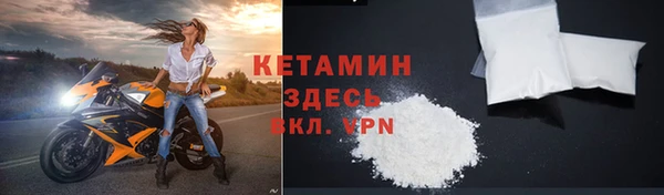 ПСИЛОЦИБИНОВЫЕ ГРИБЫ Вязьма