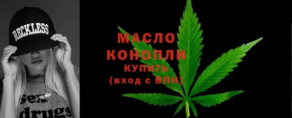 ПСИЛОЦИБИНОВЫЕ ГРИБЫ Вязьма