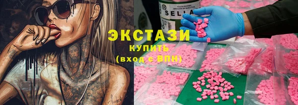 герыч Вязники