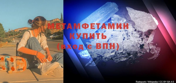 ПСИЛОЦИБИНОВЫЕ ГРИБЫ Вязьма