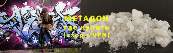 герыч Вязники